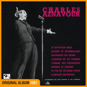 ดาวน์โหลดและฟังเพลง Après l'amour พร้อมเนื้อเพลงจาก Charles Aznavour