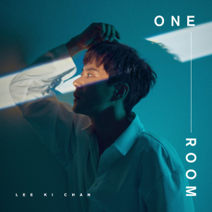 Album ONE ROOM oleh 李基灿