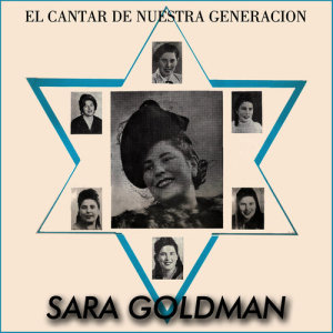 ดาวน์โหลดและฟังเพลง Cañón พร้อมเนื้อเพลงจาก Sara Goldman