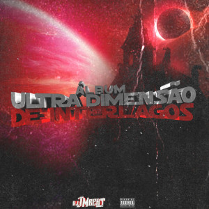 Listen to ÁLBUM ULTRA DIMENSÃO DE INTERLAGOS FAIXA 1 song with lyrics from DJ JM BEAT