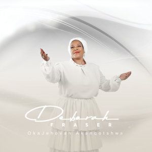 ดาวน์โหลดและฟังเพลง Mus' Ung'bambezela พร้อมเนื้อเพลงจาก Deborah