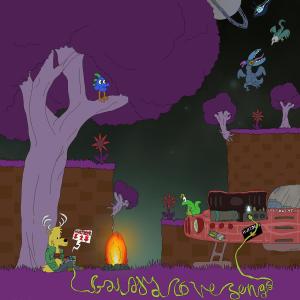 Album Galaxy Love Songs from 