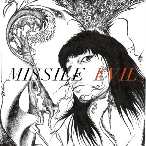 收聽MISSILE的Evil歌詞歌曲