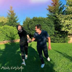 Album Мой кайф (feat. Kati) from 