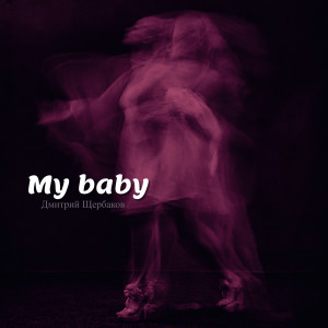 Album My Baby from 