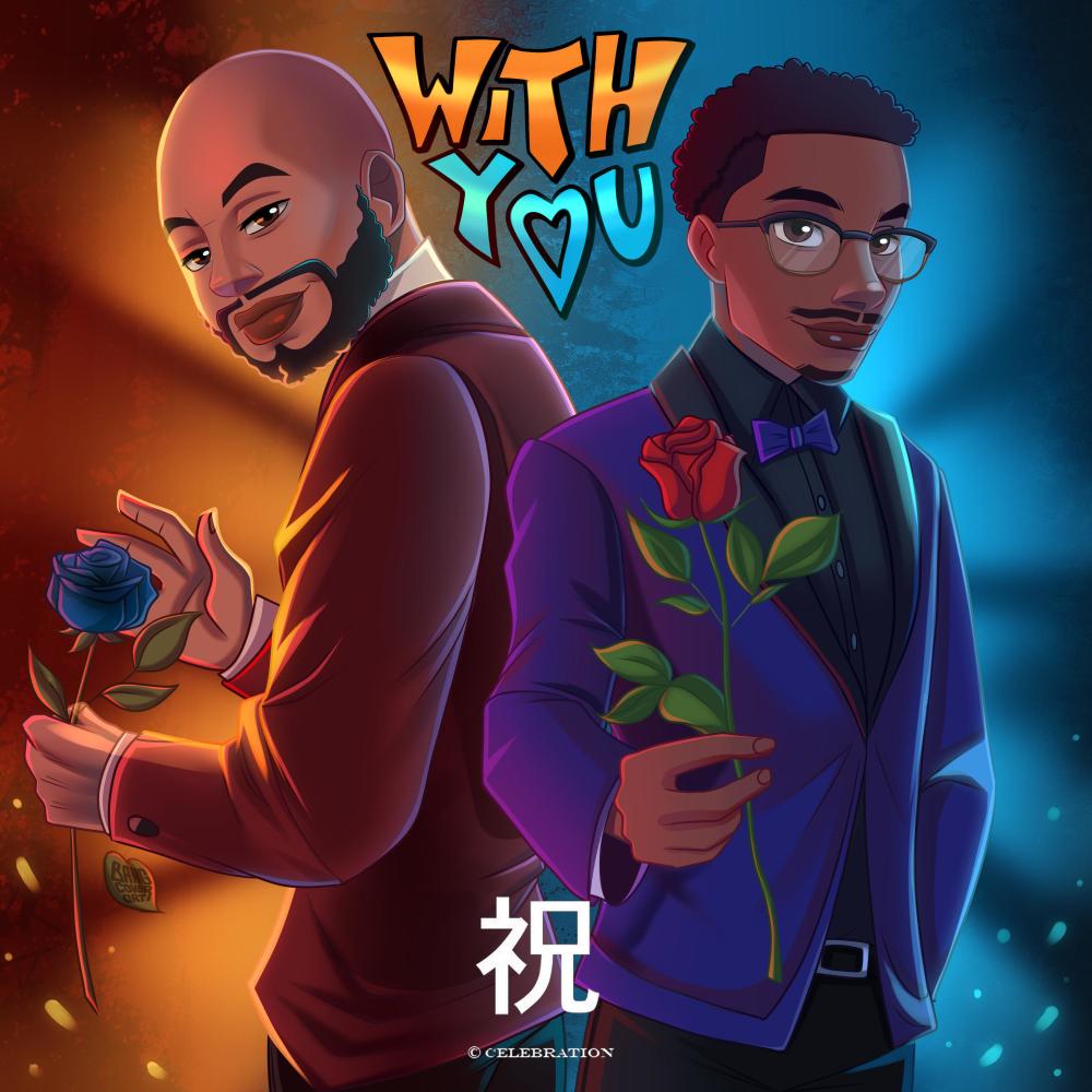 With You (feat. IAM3AM) (Explicit)