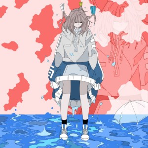 Listen to Feeling(Prod. $ABU) song with lyrics from 싶은아이