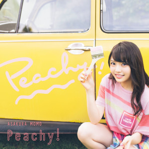 麻倉もも的專輯Peachy