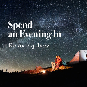 Dengarkan lagu Ragtime at Home nyanyian Relax α Wave dengan lirik