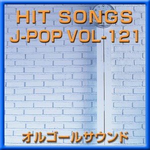 ดาวน์โหลดและฟังเพลง Shiroi Muffler (Music Box) พร้อมเนื้อเพลงจาก Orgel Sound J-Pop