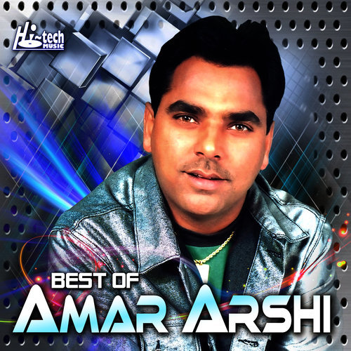 Haye Meri Maa (feat. DJ Chino)
