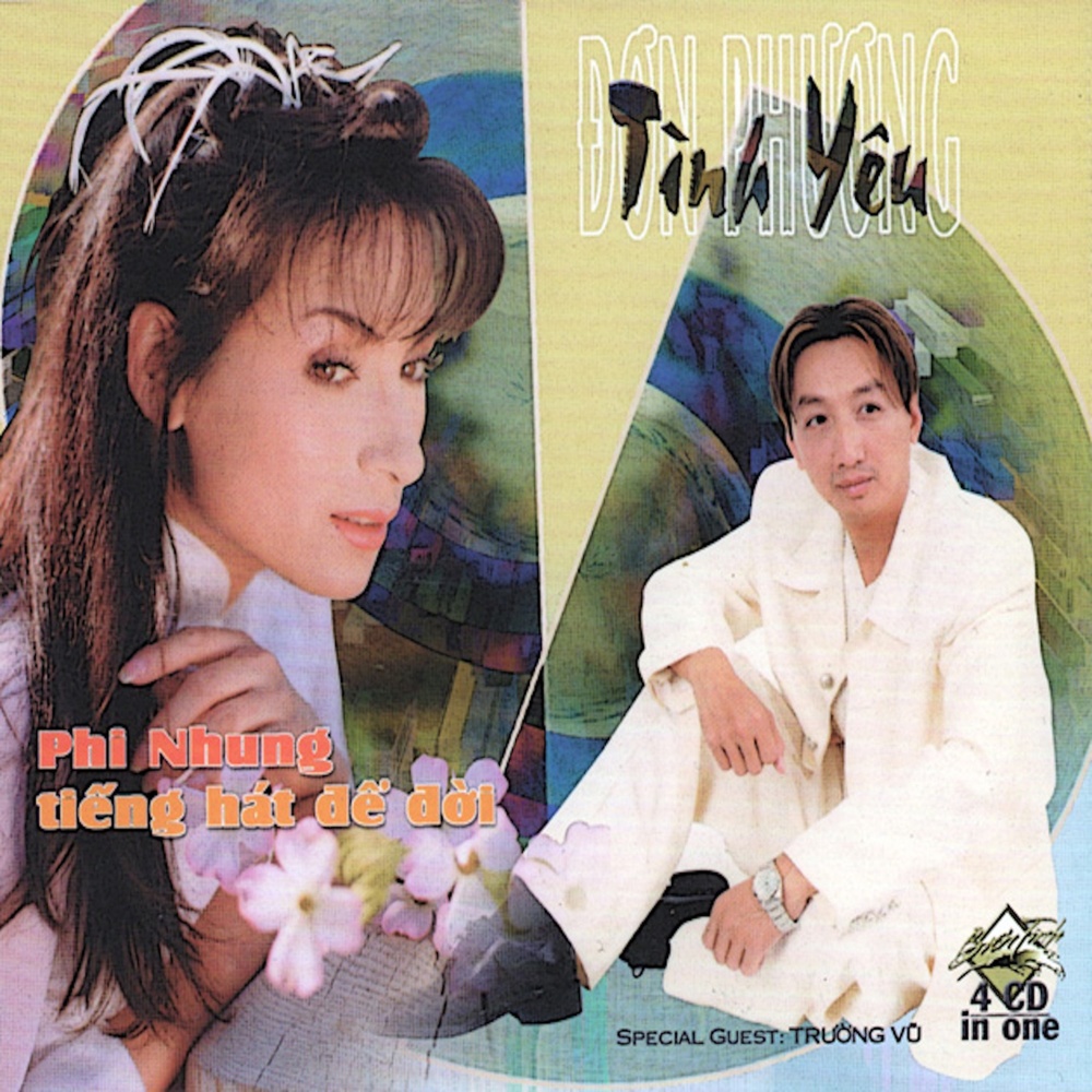 Mưa Rừng