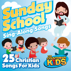 ดาวน์โหลดและฟังเพลง Holy God We Praise Thy Name พร้อมเนื้อเพลงจาก The Countdown Kids