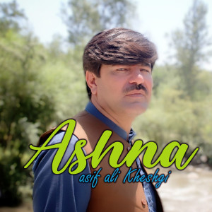 Album Ashna from Asif Kheshgi