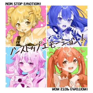Album Nonstop-Emotion! from PancakeCats