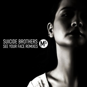 ดาวน์โหลดและฟังเพลง See Your Face (Kaelo Remix) พร้อมเนื้อเพลงจาก Suicide Brothers