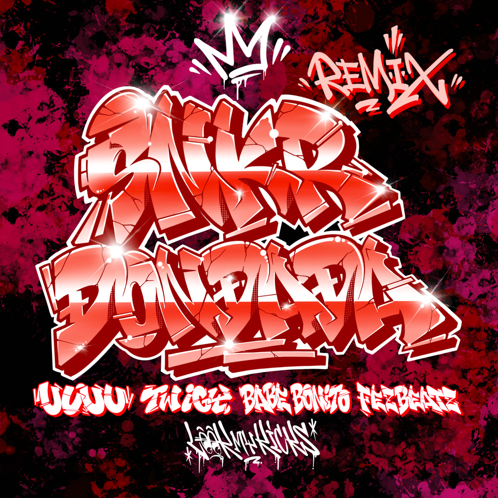 SNKR DonDaDa - Look My Kicks - (feat. babe bonito, TWIGY & FEZBEATZ) (REMIX)