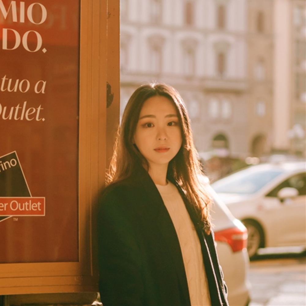 혜아