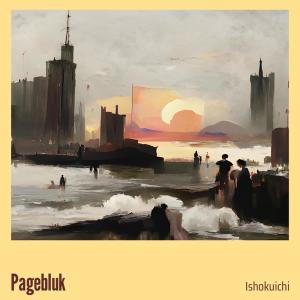 Dengarkan Pagebluk (Live) lagu dari Ishokuichi dengan lirik