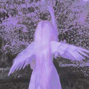 ดาวน์โหลดและฟังเพลง Heaven Sent พร้อมเนื้อเพลงจาก Fresher