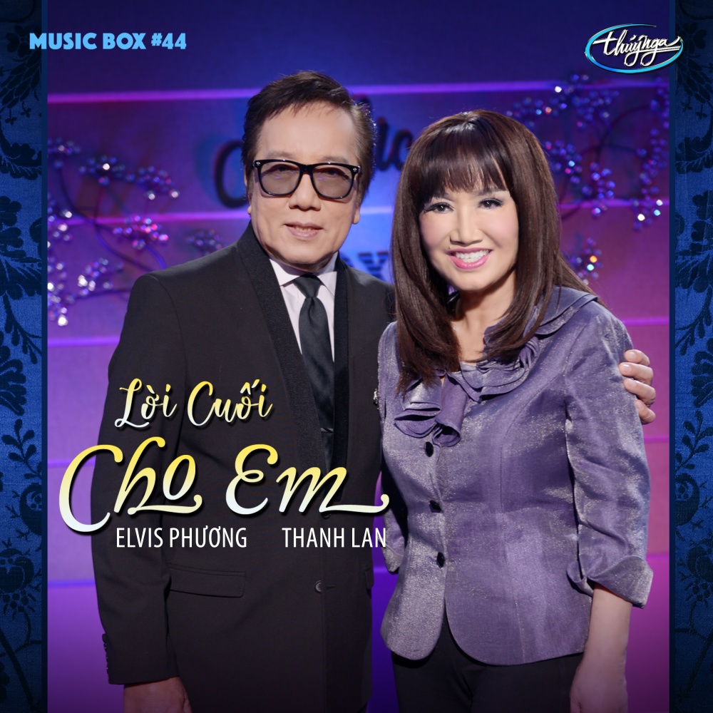 Lời Cuối Cho Em (feat. Thanh Lan)