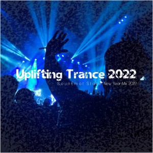 Album Uplifting Trance 2022 from 