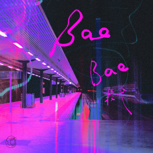 段弋的專輯Bae Bae