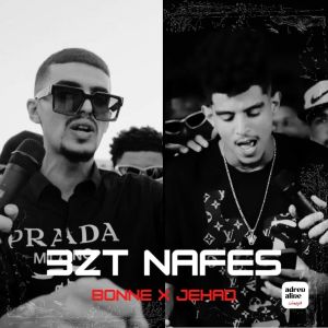 ดาวน์โหลดและฟังเพลง 3ZT NAFES พร้อมเนื้อเพลงจาก jEHAD