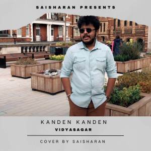 Album Kanden Kanden (Cover Version) from Saisharan