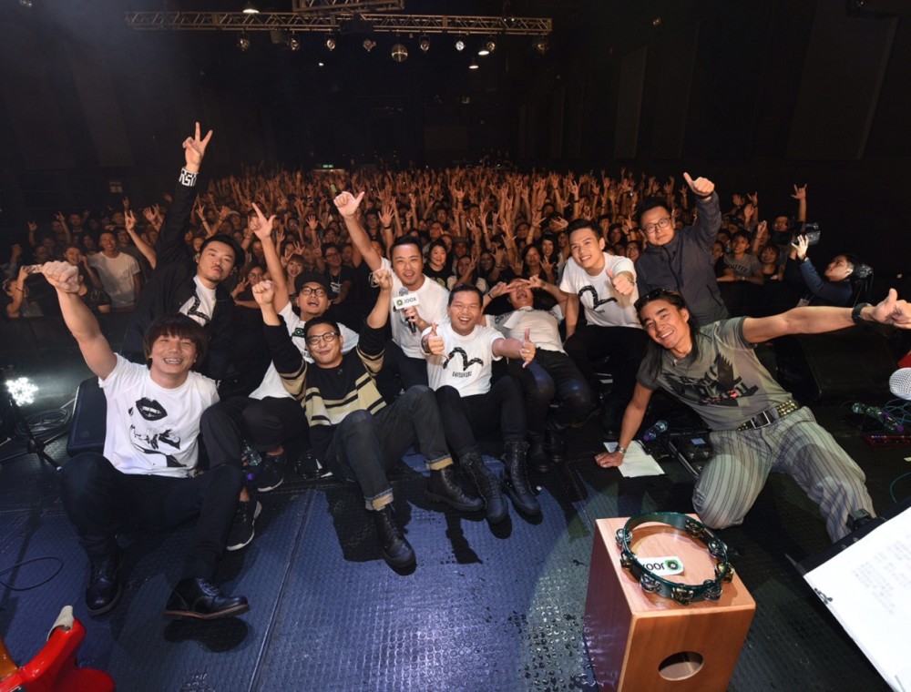 Yellow Rubber Jam 麻甩情誼