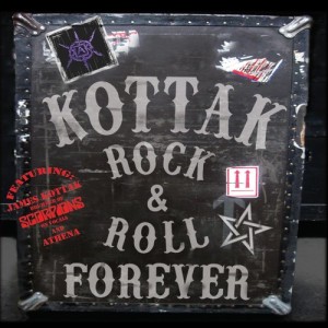 ดาวน์โหลดและฟังเพลง Where You Wanna Go พร้อมเนื้อเพลงจาก Kottak