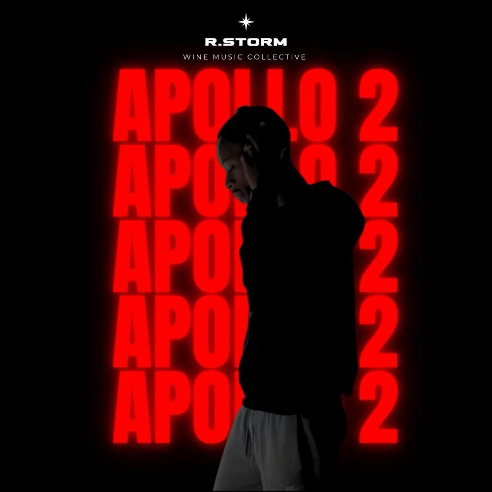 ball (feat. 2ahead) (Explicit)