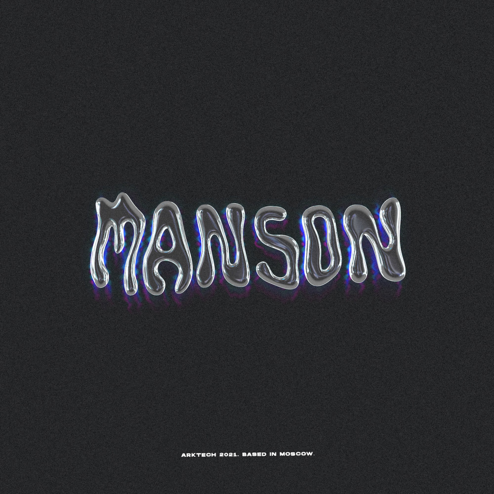 MANSON (Explicit)