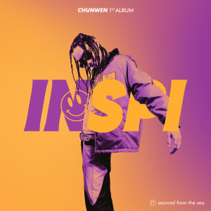 อัลบัม INSPI (Explicit) ศิลปิน Chunwen