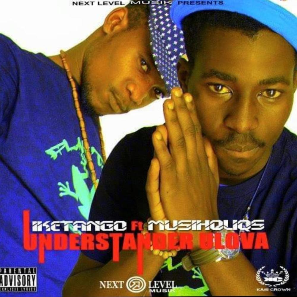 Understand Ulova (feat. Smunqa & MusiholiQ)