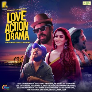 Listen to Kudukku song with lyrics from Shaan Rahman