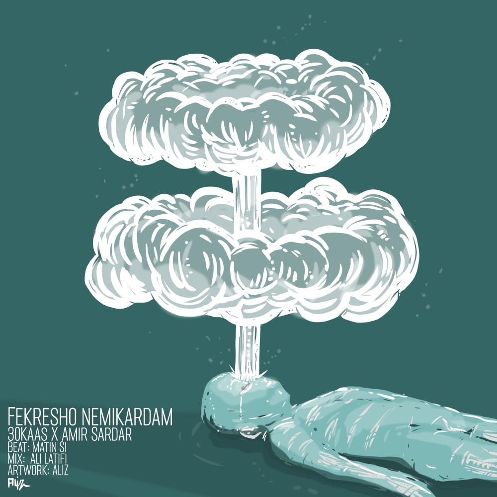 Fekresho Nemikardam (feat. amiirsardaar) (Explicit)