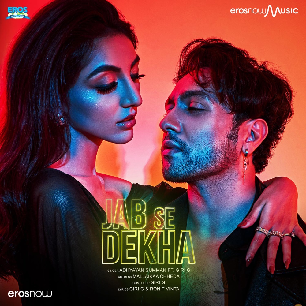 Jab Se Dekha