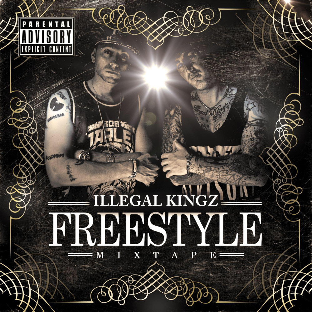 Sky Is The Limit (Explicit)