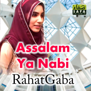 Dengarkan Dilo KO lagu dari Rahat Gaba dengan lirik