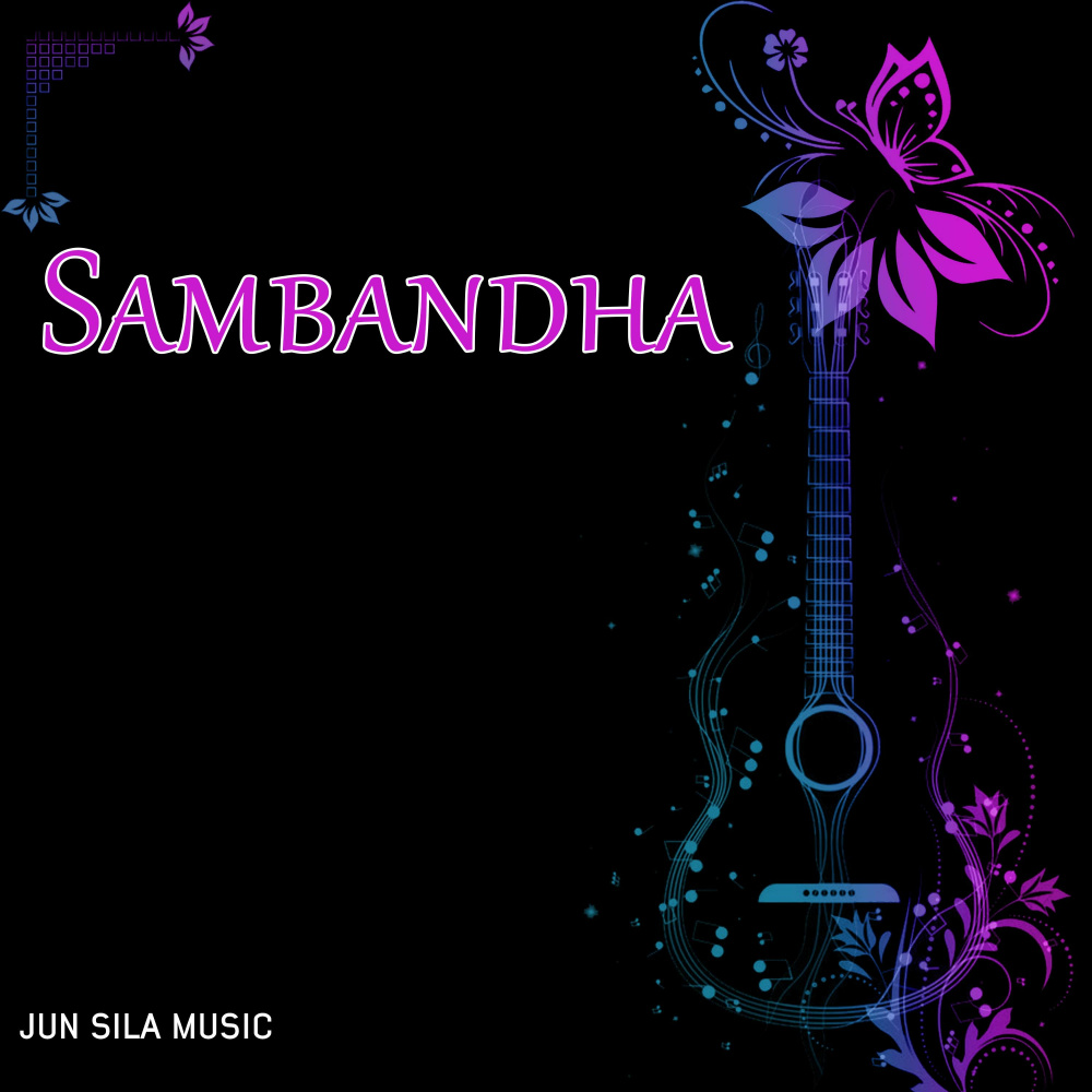 Swabhimani