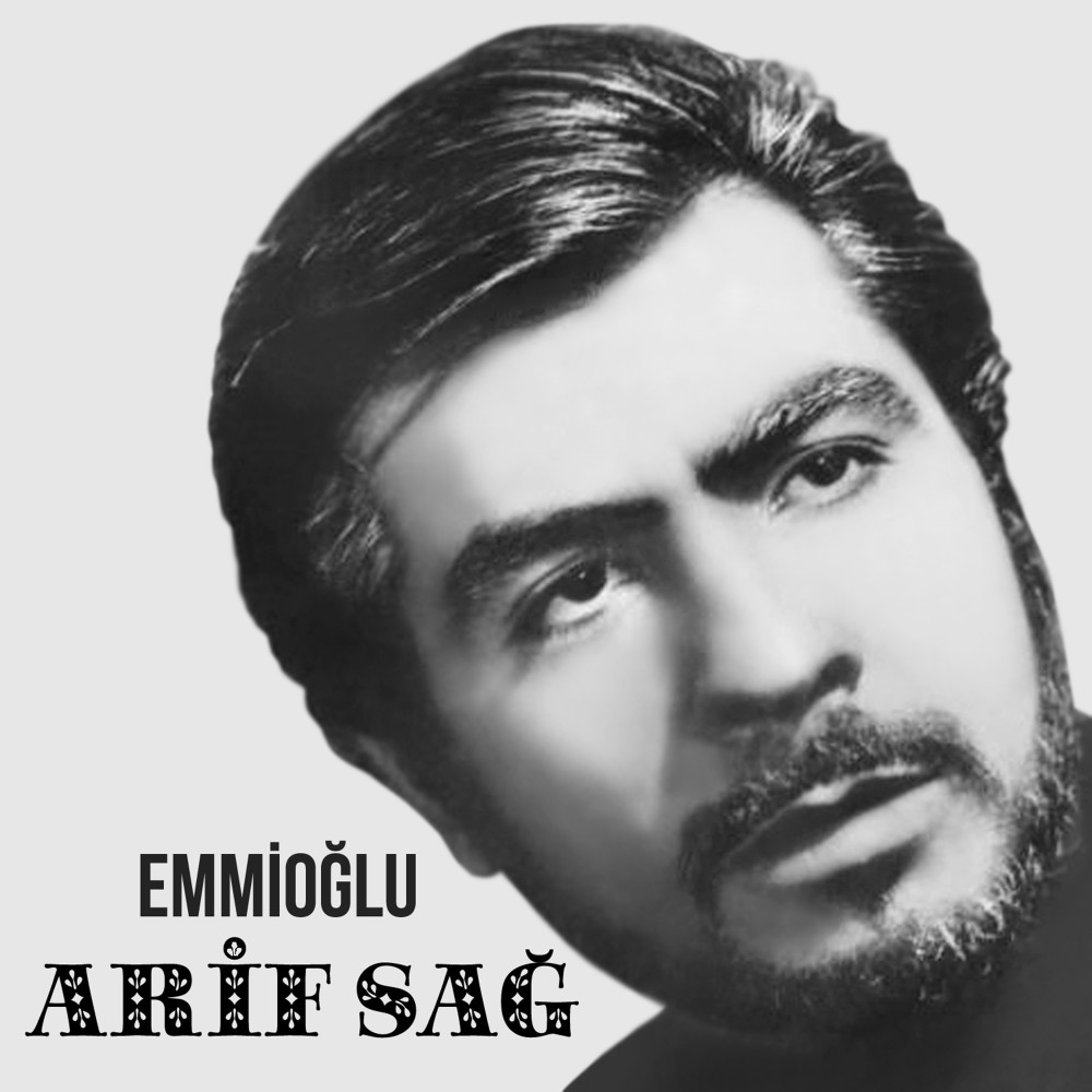 Emmioğlu