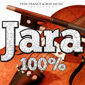 Listen to Kalbi Mrid song with lyrics from Orchestre Zahra