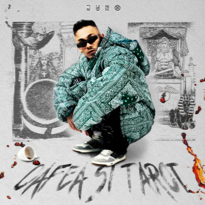 Listen to Cafea si tarot song with lyrics from Juno
