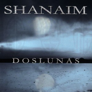 ดาวน์โหลดและฟังเพลง Dos Corazones, Dos Lunas พร้อมเนื้อเพลงจาก Shanaim