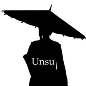ดาวน์โหลดและฟังเพลง The flight พร้อมเนื้อเพลงจาก Unsu