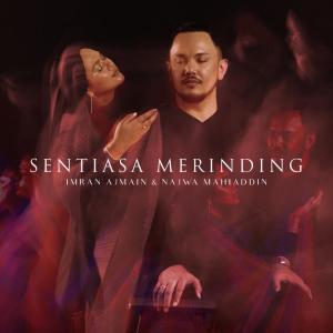 Imran Ajmain的專輯Sentiasa Merinding