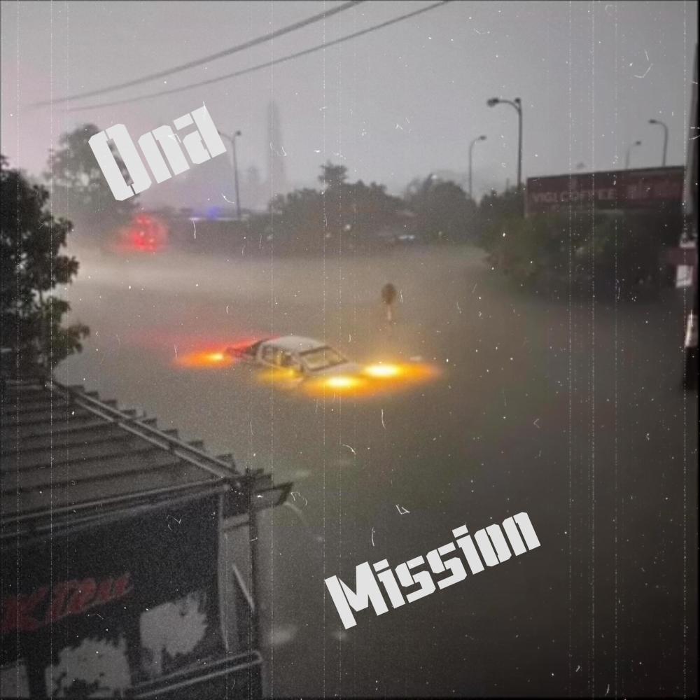 Blame The Moon (feat. LuhSpin 3) (Explicit)