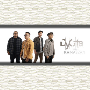 ดาวน์โหลดและฟังเพลง Tapi Tahukah Kamu? พร้อมเนื้อเพลงจาก Dygta