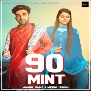 Album 90 Mint oleh Anmol Sama